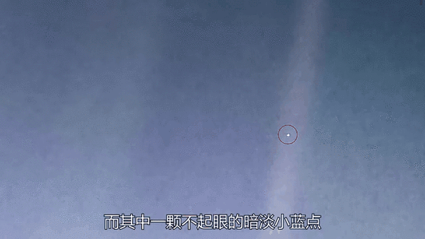 屏幕有小蓝点怎么回事截图