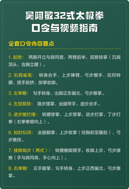 淘宝弹出陌生的淘口令点了怎么办游戏截图