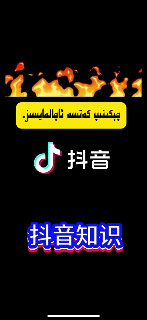 giwifi为什么认证不了