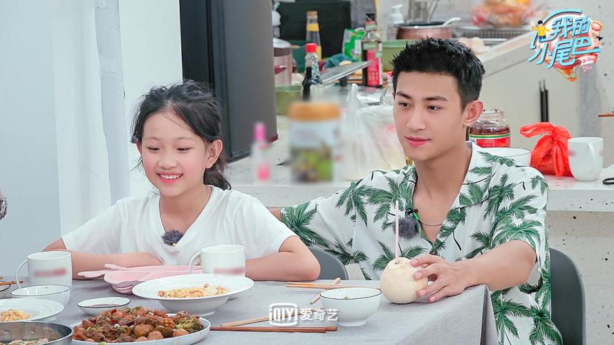 爱奇艺我的小尾巴