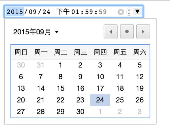 首页显示日期和时间图标