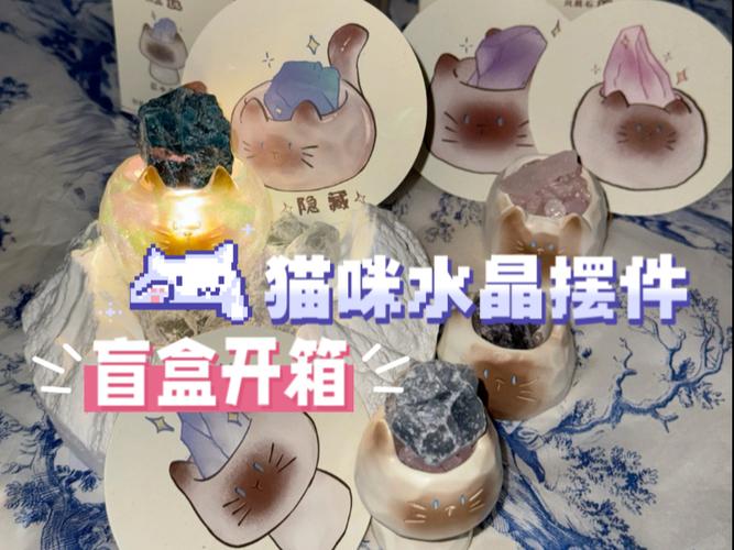 一万元超稀有盲盒开箱