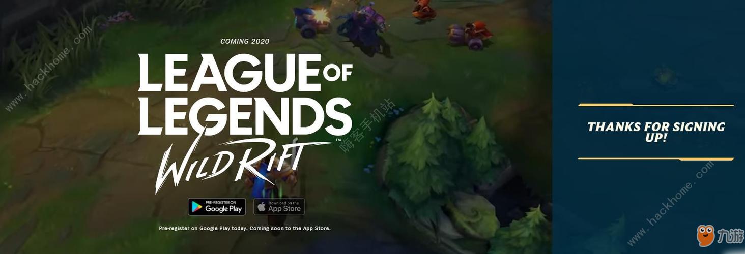 外服lol手游叫什么