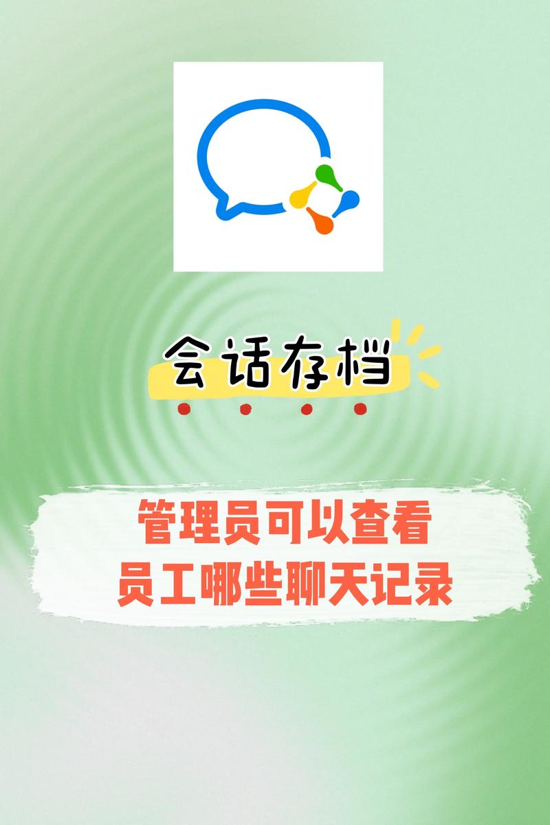 久聊官方