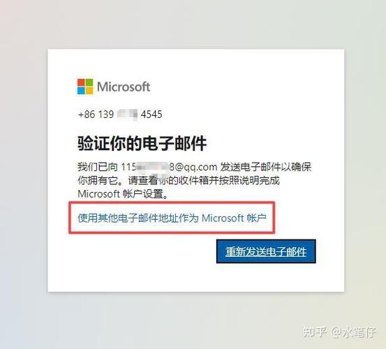 重置二维码有什么坏处
