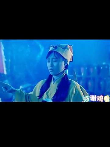 驱魔道长免费观看完整版