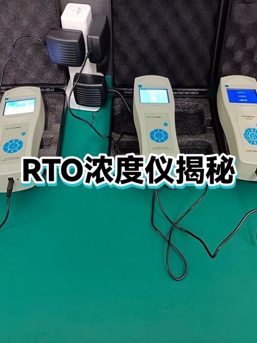 气体1ppm换算成毫克每升