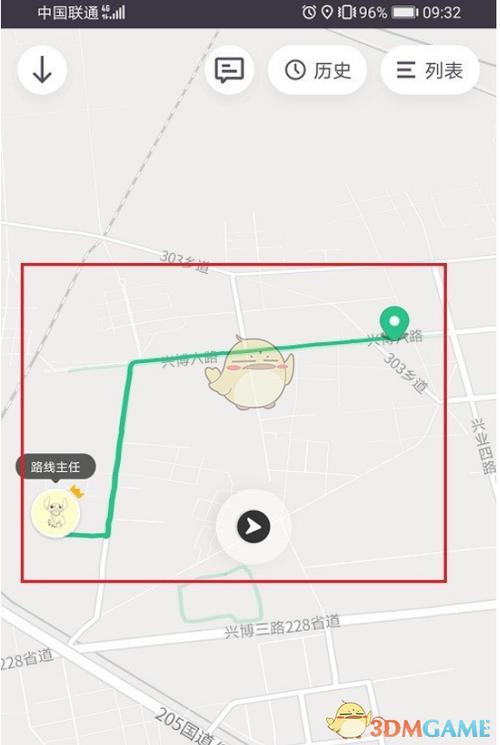 keep运动轨迹图隐藏缩略图