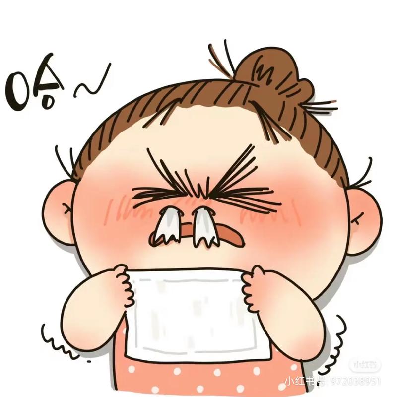 擦鼻涕图片 表情包