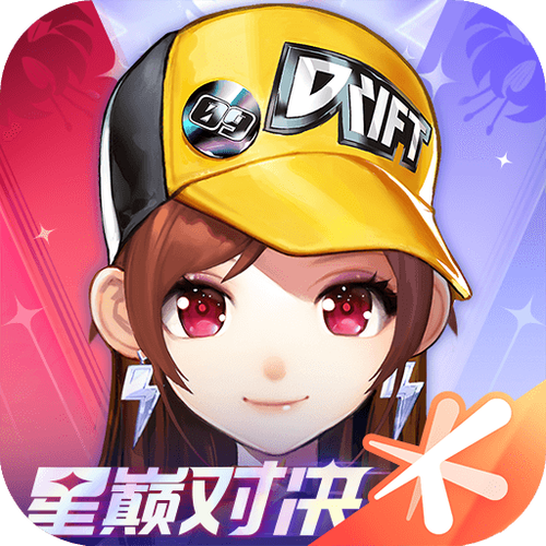 QQ飞车软件