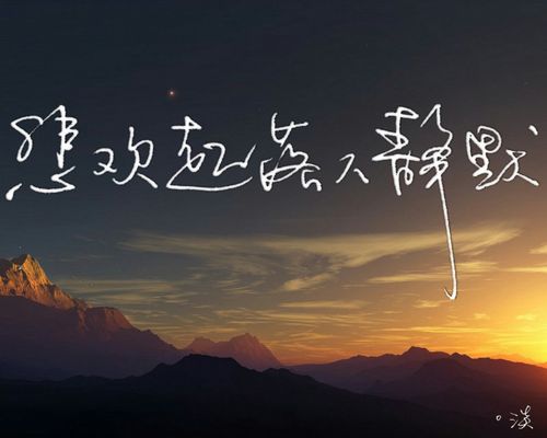 网易云不让别人回复