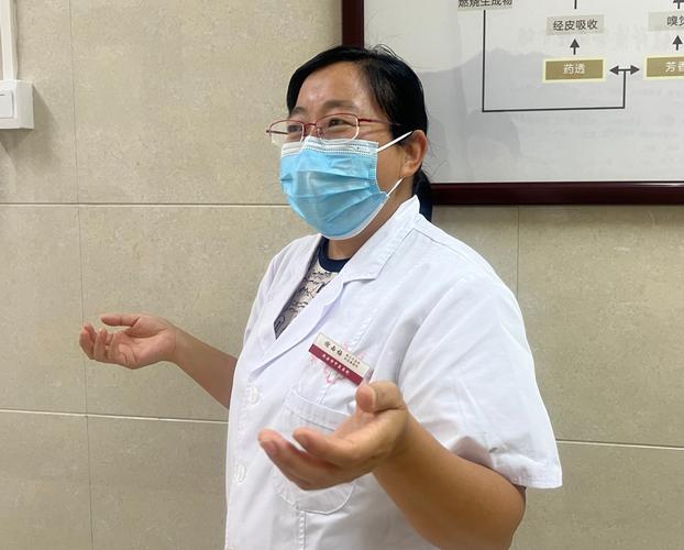 张花花个人资料西安中医院