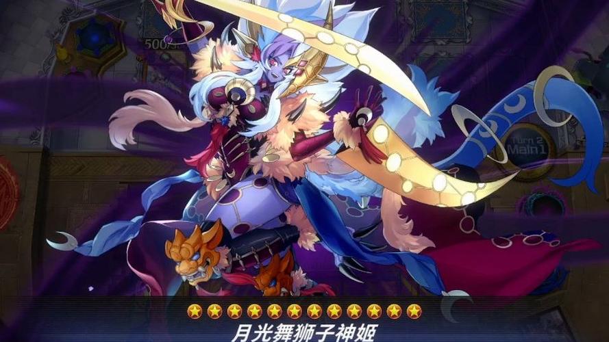 雪域神姬h