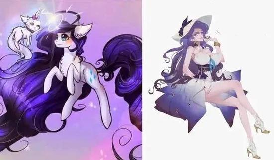 小马宝莉人类版