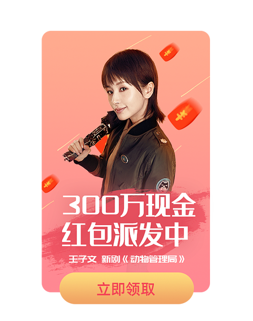 明星系列1—36笔趣阁无弹窗(天风凌皇)