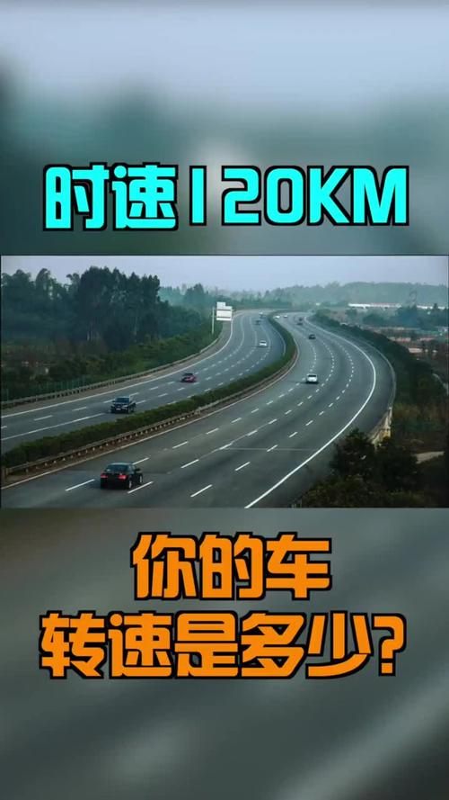 剪映怎么调整视频速度