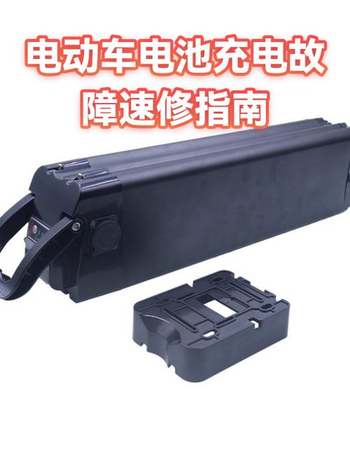 电动车充电器红灯亮了怎么修