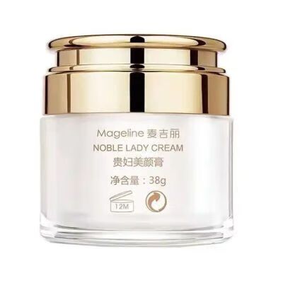 麦吉丽贵妇膏550是几级代理