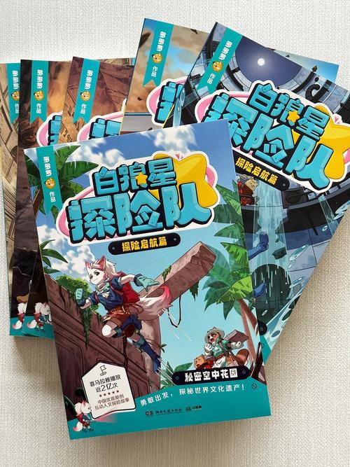 下载的歌曲在文件管理中找不到原因