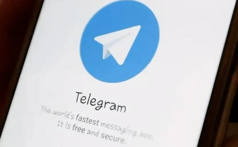 telegeram官网