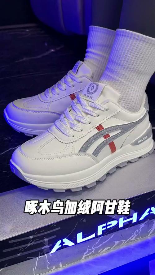 啄木鸟鞋子质量好缩略图