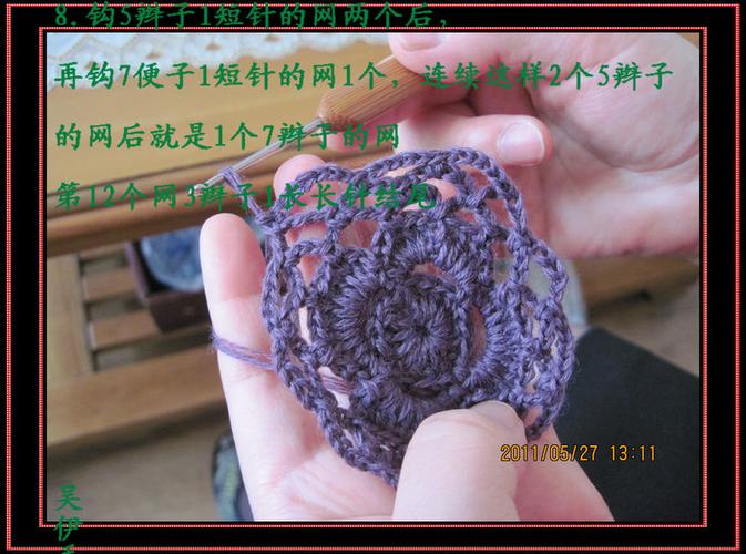一根网线如何连接两台电脑