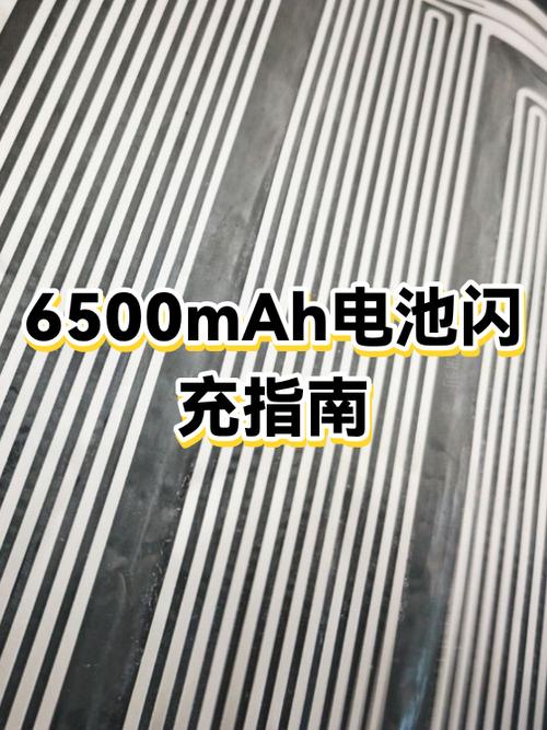 苹果11闪充怎么打开