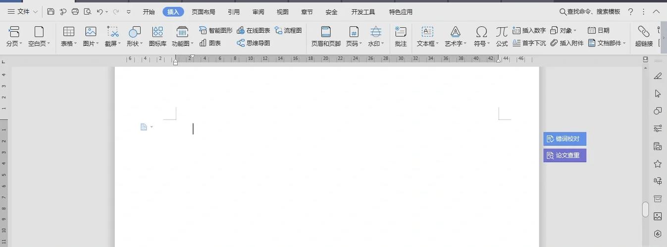 word打印是空白页