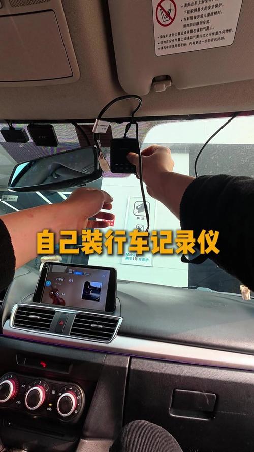 行车记录仪显示电量不足怎么解决