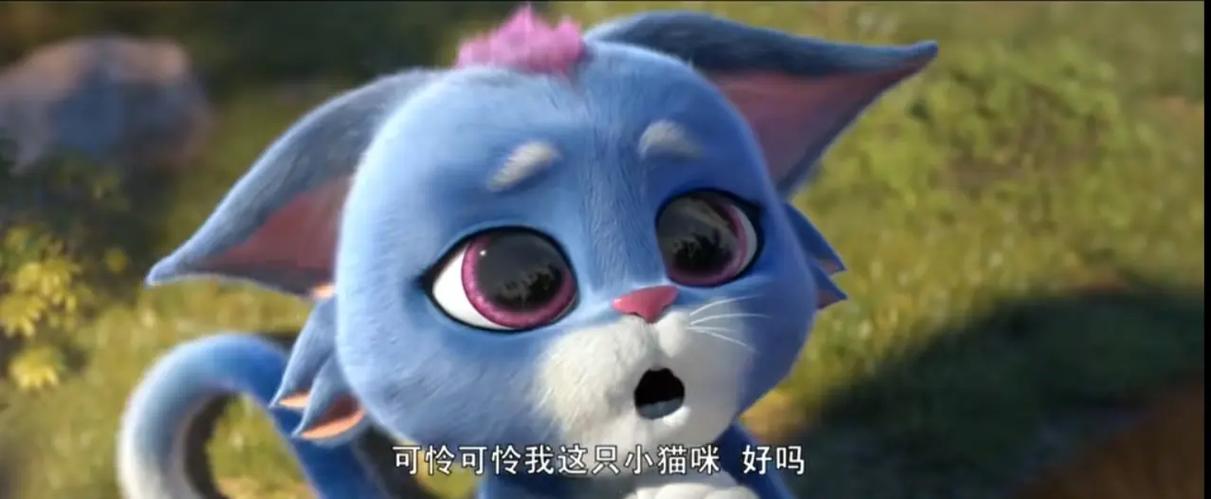熊出没重返地球在线观看