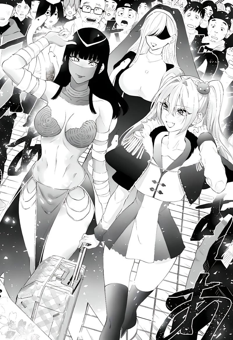 mangax 内购破解