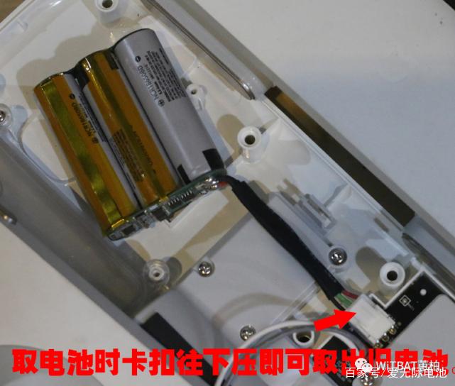小米电池更换教程游戏截图