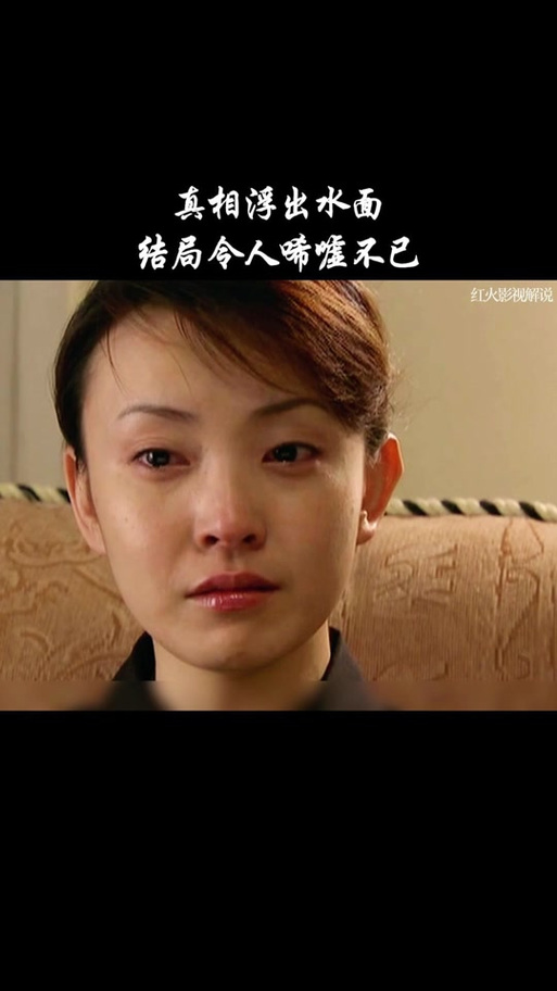 绝不饶恕大结局是什么