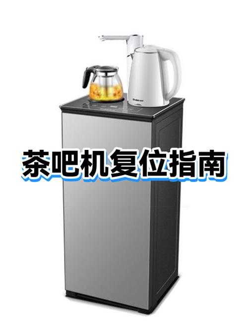 茶吧机推荐