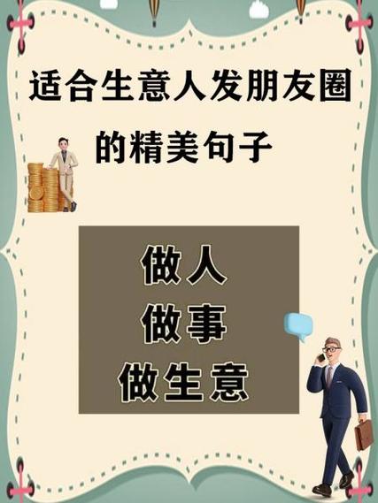 发朋友圈1小时可以赚100吗