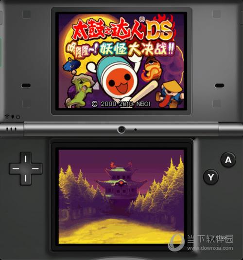 nds模拟器安卓版下载