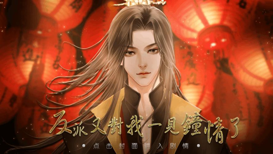 皇帝和公主(父女)宠文,父皇和公主都