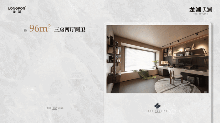 天澜官方网站