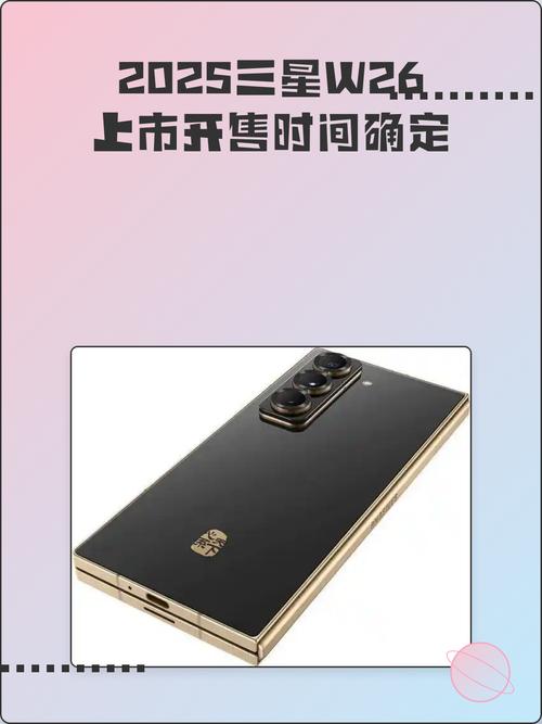 三星s9上市时间游戏截图