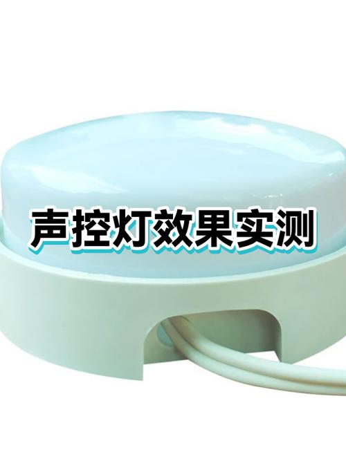 麦克风啸叫怎么消除