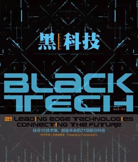 小天才z6恢复出厂设置后还能定位到吗