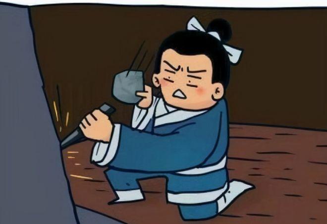 借光和借过的区别