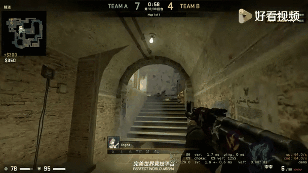 csgo自由视角