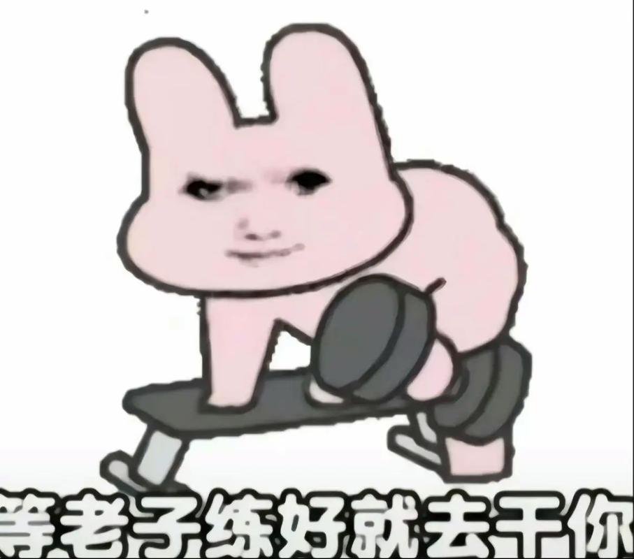 qq怎么发爆筋表情