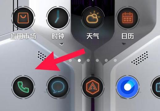 一加手机工程模式指令