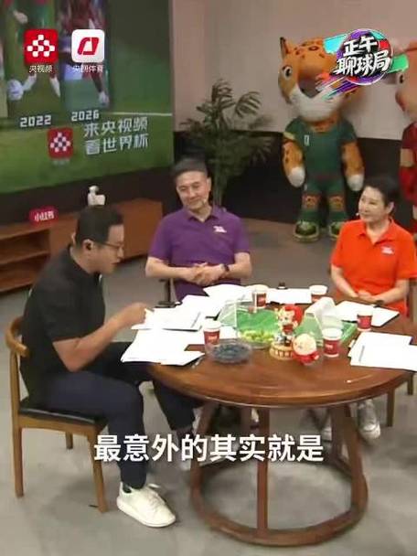 张凯丽:C罗演技演员都得学