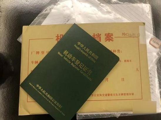 特斯拉modelY车内有录音吗图标