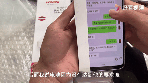 把老婆手机卡放在自己手机里