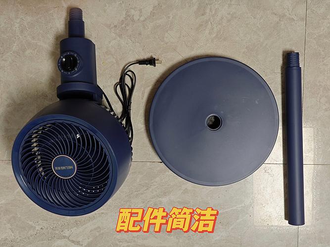 美菱循环扇怎么拆卸