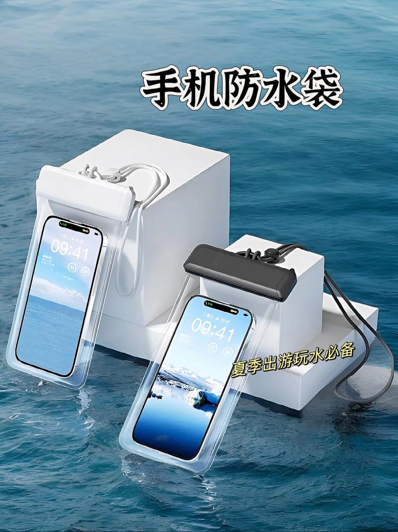 手机进水会怎么样